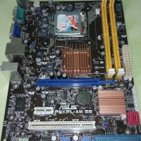 Продавам дънна платка ASUS P5KPL AM-SE (Xeon Ready) сокет 775, снимка 2 - Дънни платки - 21828460