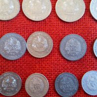 Румънски монети, 33 броя, емисии от 1952г. до 1993г., много запазени, снимка 11 - Нумизматика и бонистика - 17128764