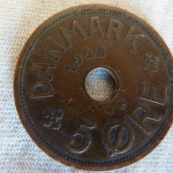 Стари монети DANMARK, снимка 7 - Антикварни и старинни предмети - 11961988