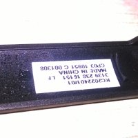 philips audio remote-внос швеицария, снимка 8 - Други - 25040544