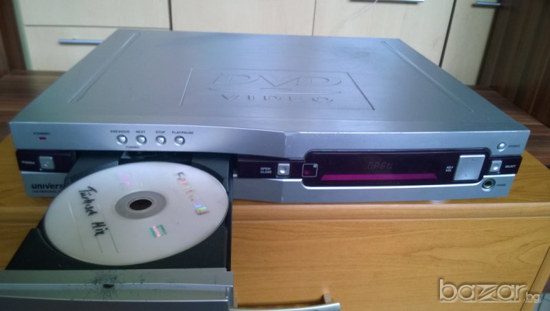 universum dvd-dr3021-6 канален усилвател с двд и тунер от швеицария, снимка 1