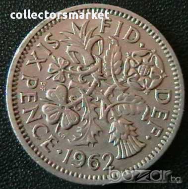 6 пенса 1962, Великобритания, снимка 1