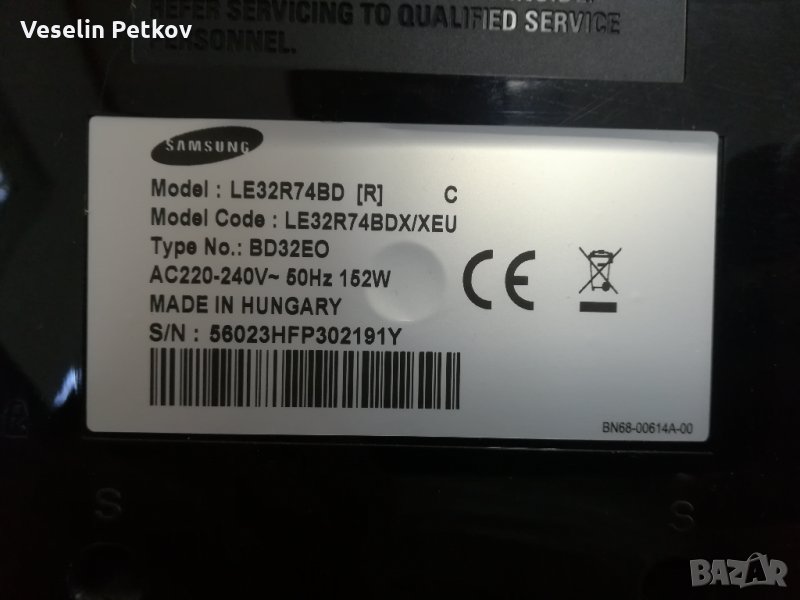 SAMSUNG LE32R74BD, снимка 1