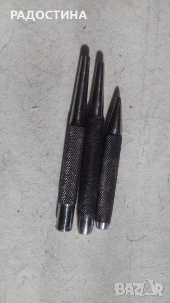 Избивачи пробой 1 лв. /бр., снимка 1