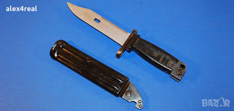 Продавам нов щик - нож за автомат АКМ - 250 лева за бройка! Вижте!, снимка 1