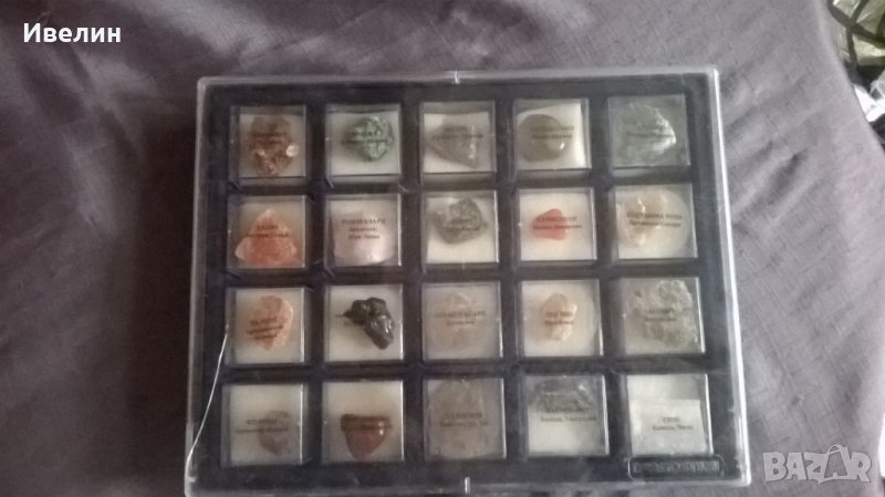 комплект-камъни, снимка 1