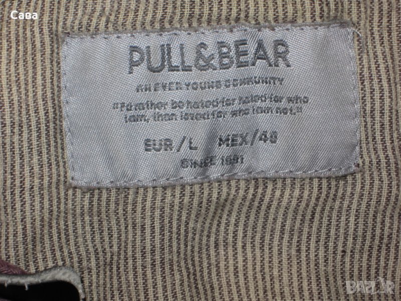 Риза с качулка PULL&BEAR   мъжка,Л, снимка 1