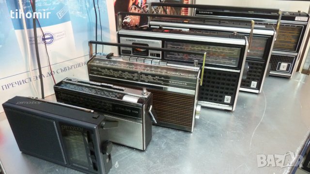 Лот радиа Grundig
