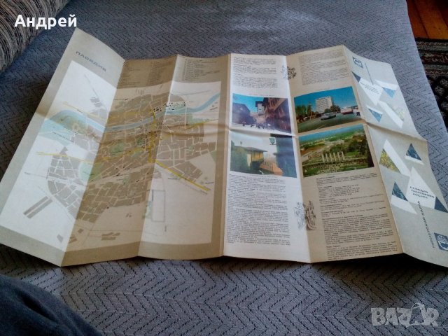Туристическа карта БАЛКАНТУРИСТ, снимка 2 - Антикварни и старинни предмети - 21989404
