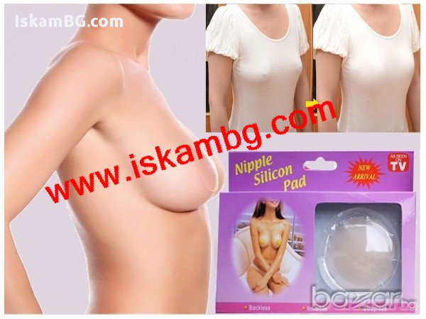 Силиконови лепенки за зърна - код 1417, снимка 3 - Други - 15229309