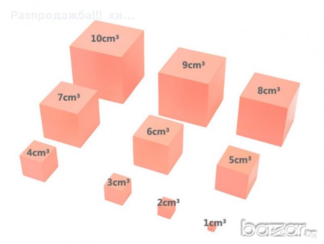 Голяма Розова Кула на Монтесори всички Монтесори игри, снимка 4 - Образователни игри - 18586770
