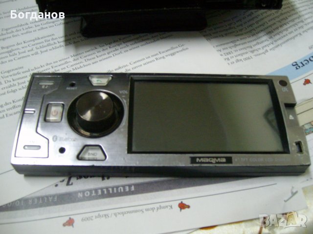 АВТО MAQMA MQ-EO4BT/Mini USB/ DVD/CD 4" TFT COLOR Bluetooth 60Wx4 За ремонт или части , снимка 12 - MP3 и MP4 плеъри - 23388893