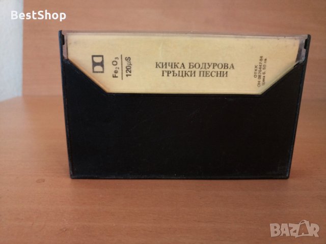 Кичка Бодурова - Гръцки песни, снимка 2 - Аудио касети - 25834290