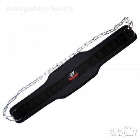 Колан със стоманена верига за кофички и набирания, снимка 5 - Спортна екипировка - 22239394