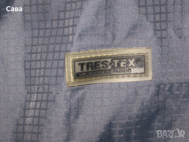 Яке пролет, есен TRESPASS  мъжко,М-Л, снимка 5 - Якета - 23191457