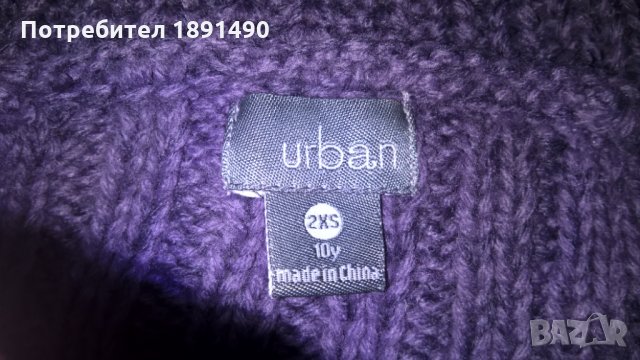 Елек, снимка 3 - Детски якета и елеци - 24978102