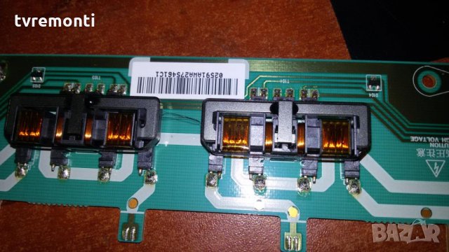 BACKLIGHT INVERTER SSB400_12V01, снимка 2 - Части и Платки - 25452797