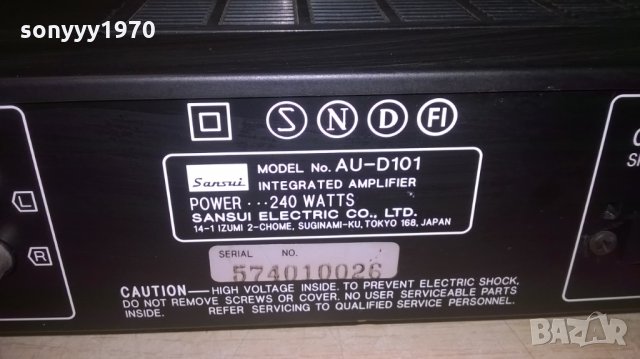 sansui au-d101 stereo amplifier-made in japan-внос швеицария, снимка 7 - Ресийвъри, усилватели, смесителни пултове - 25328785