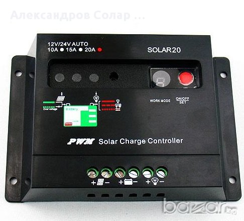 20 А 12-24V соларен контролер, снимка 1 - Друга електроника - 11513912