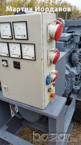 Агрегат за ток , снимка 8 - Други машини и части - 16171012