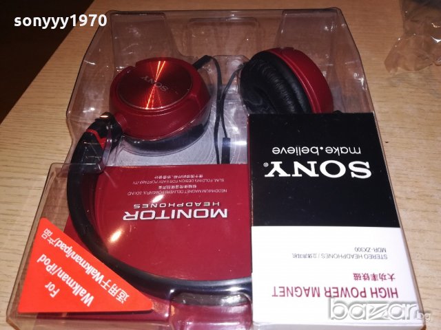 sony red headphones-нови в опаковка, снимка 7 - Слушалки и портативни колонки - 21081860