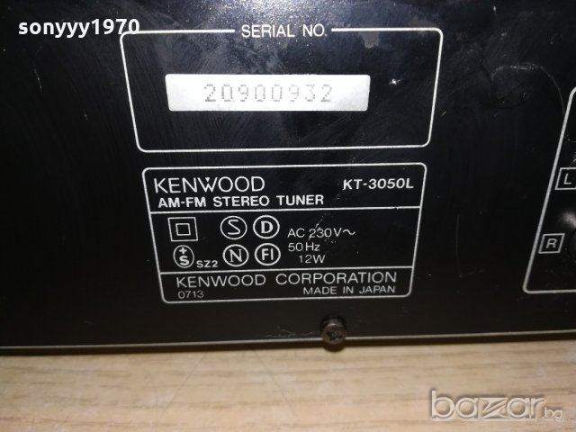 kenwood kt-3050l-stereo tuner-made in japan-внос швеицария, снимка 16 - Ресийвъри, усилватели, смесителни пултове - 21240114