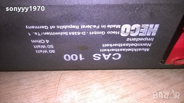 heco cas 100-2x80w-germany-метални-внос швеицария, снимка 11 - Тонколони - 25891509