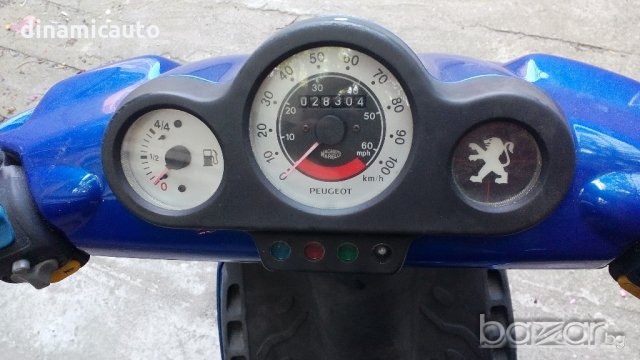 Peugeot Speed Fight 2 50cc - На части, снимка 13 - Мотоциклети и мототехника - 19117194