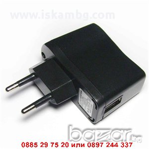 USB зарядно - Адаптер за USB за IPod MP4 MP3 и др. - код USB адаптер 220V, снимка 1 - Захранвания и кутии - 12235778