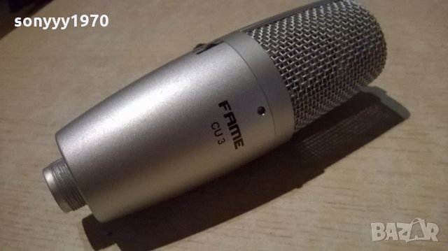 fame profi mic-внос швеицария, снимка 3 - Микрофони - 23715986