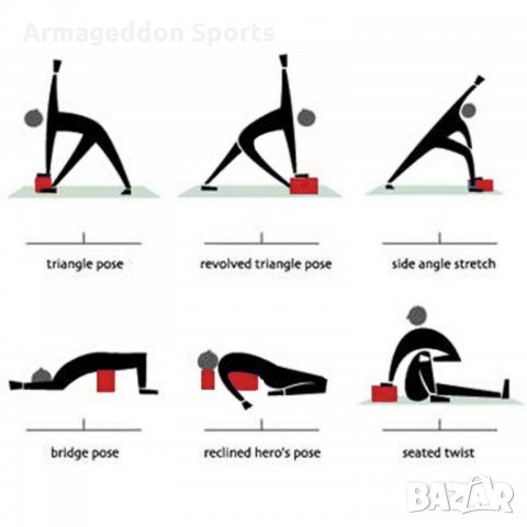 Йога Блокчета - Блокчета, Тухлички за Йога, Различни Цветове, снимка 8 - Спортна екипировка - 22239794