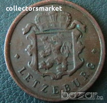 25 центимес 1946, Люксембург, снимка 2 - Нумизматика и бонистика - 21281255