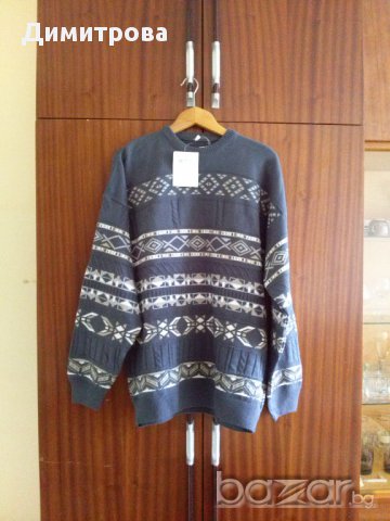 Мъжки пуловери и жилетка
