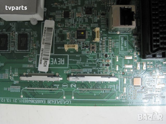 Мейнборд за LG 50LB650V  EAX65384003(1.2) 100% работещ, снимка 2 - Части и Платки - 23542748