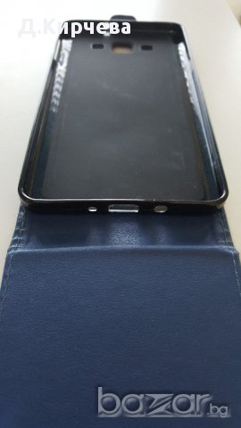 Калъф тефтер за Samsung А 7(2016г.) (дисплей 5,5 инча ), снимка 8 - Калъфи, кейсове - 16956258