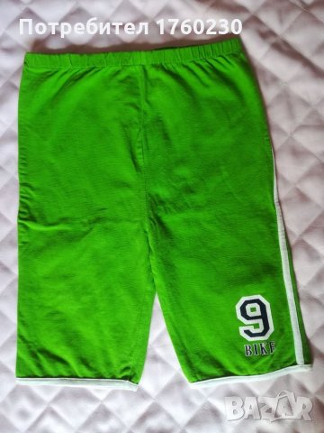 Вело клинче, снимка 1