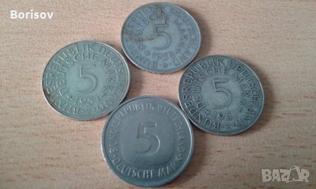 Сребърни и обикновенни монети от Германия, Русия, Малайзия..., снимка 4 - Нумизматика и бонистика - 22080920