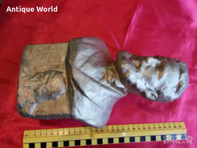  Бюст  ХРИСТО БОТЕВ от проф Атанас ДУДУЛОВ Царство България, снимка 6 - Антикварни и старинни предмети - 25229672