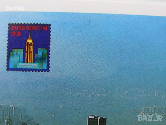 Блок марка Международна изложба за марки Хонг Конг,нова,минт, снимка 4 - Филателия - 24306891