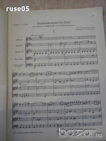 Книга "Studienkonzert für Gitarre-MAURO GIULIANI" - 76 стр., снимка 2 - Специализирана литература - 15857603