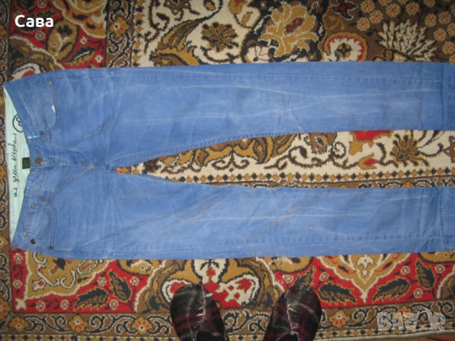 Дънки ONE GREEN ELEPHANT   дамски,М-Л , снимка 8 - Дънки - 25174448