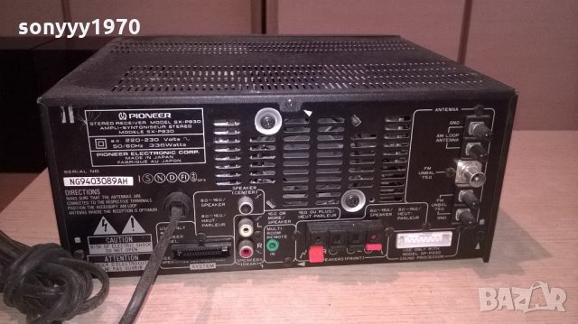 поръчан-pioneer-stereo receiver-made in japan, снимка 7 - Ресийвъри, усилватели, смесителни пултове - 22121218