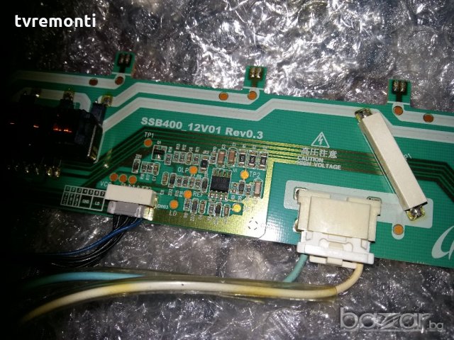 BACKLIGHT INVERTER SSB400_12V01, снимка 2 - Части и Платки - 21166158
