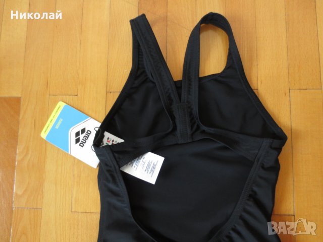 Arena maltosys youth Junior бански 8-9г, снимка 7 - Детско бельо и бански  - 25991892