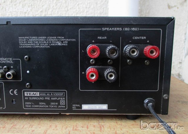 ★ █▬█ █ ▀█▀ AV предусилвател TEAC AV 3000 P – Седем линейни входа и грамофон., снимка 7 - Ресийвъри, усилватели, смесителни пултове - 17407041