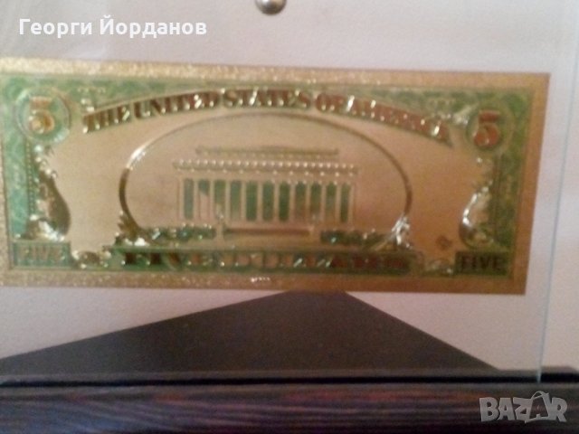 Сувенири 5 златни долара банкноти в стъклена поставка и сертификат, снимка 5 - Подаръци за юбилей - 23627240