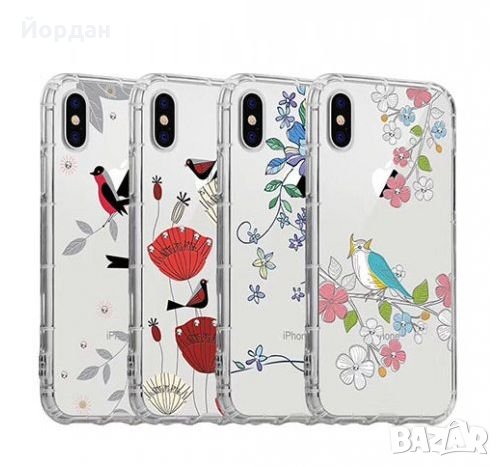 Силиконов калъф кейс за Samsung S9 J730 J530, снимка 1