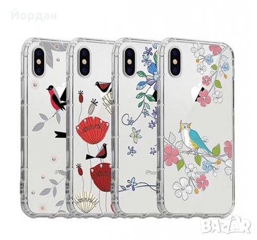 Силиконов калъф кейс за Xiaomi Redmi 6A Redmi 6 Redmi Note 5 Pro Redmi A2 Lite , снимка 1 - Калъфи, кейсове - 23072559