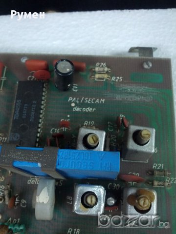 Декодер Pal Е380 , снимка 2 - Части и Платки - 12305276