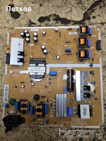 Продавам работещи платки от Samsung, снимка 4 - Части и Платки - 20717447